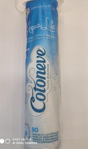 פדיות קוסמטיים להסרת איפור