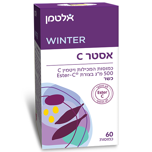 -- אלטמן אסטר C-500 --  60 כמוסות | 500 מג