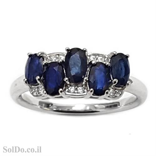 טבעת כסף משובצת אבני ספיר וזרקונים RG1624 | תכשיטי כסף 925 | טבעות כסף