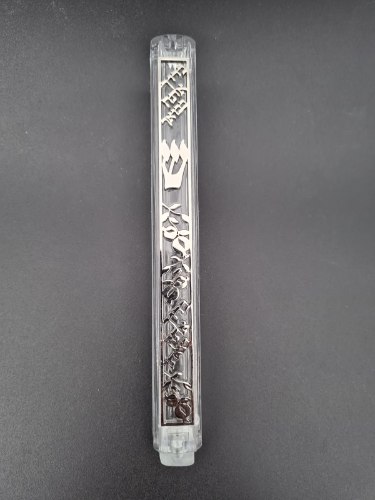 בית מזוזה פלסטיק שקוף פלקט ברוך אתה