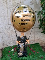 מארז יין & כוסות ושוקולד