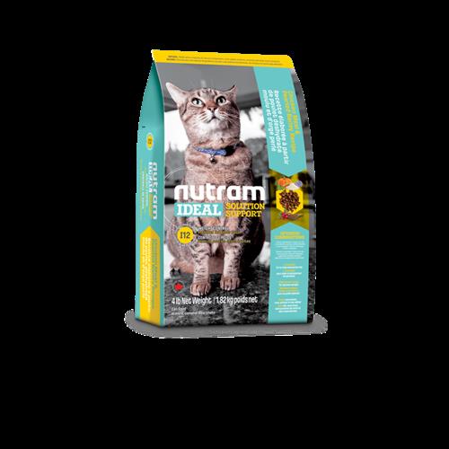 עותק של נוטרם אידאל לייט I12 6.8 kg