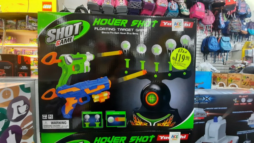 רובים קליעה למטרה