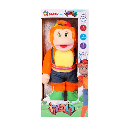 בובת קופיקו