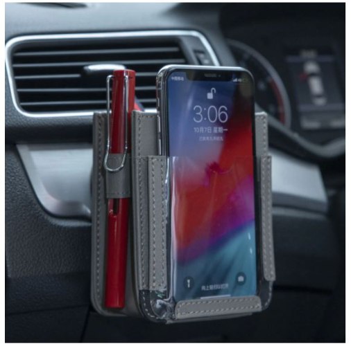 נרתיק אחסון נגיש לרכב