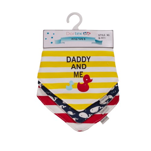 סט שלישיית סינרים-בנדנה "אבא ואני"