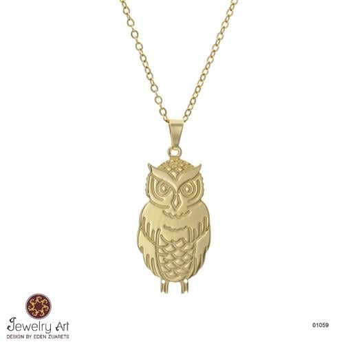 שרשרת תליון ינשוף