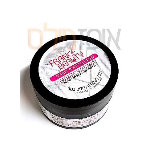 שעוות מיקרוגל מתקלפת שחורה ברזילאית (210 גרם)