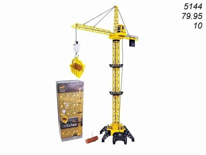 מנוף גדול מתכוונן