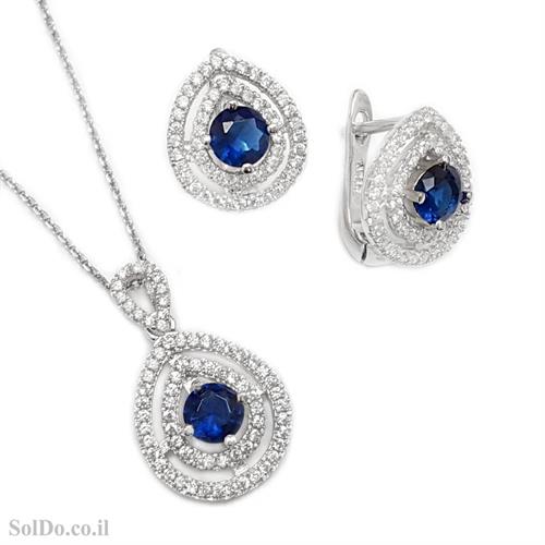 עגילים ותליון מכסף משובצים אבני זרקון כחולות ולבנות S1633