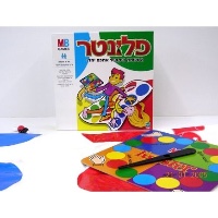 פלונטר