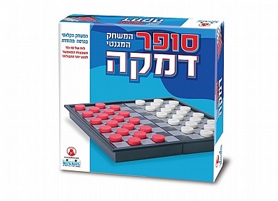 סופר דמקה