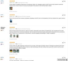 משחה טבעית להעלמת ורידים - ZB