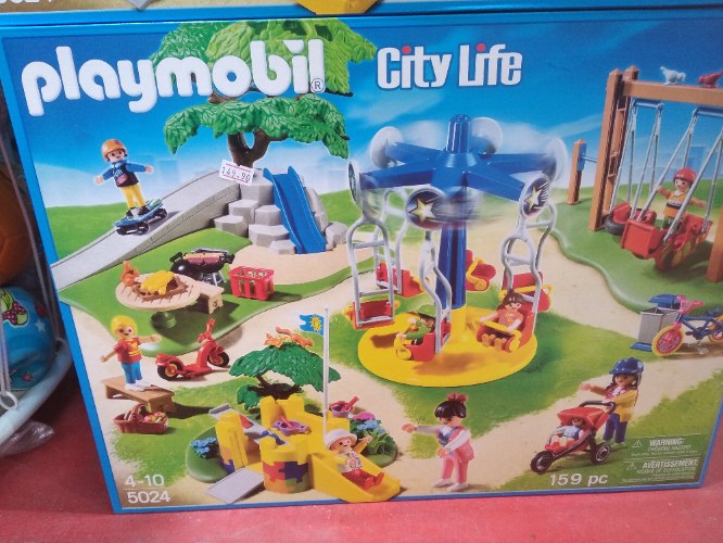 פארק שעשועים