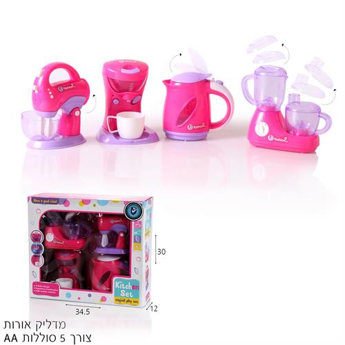 סט 4 מכשירי חשמל למטבח