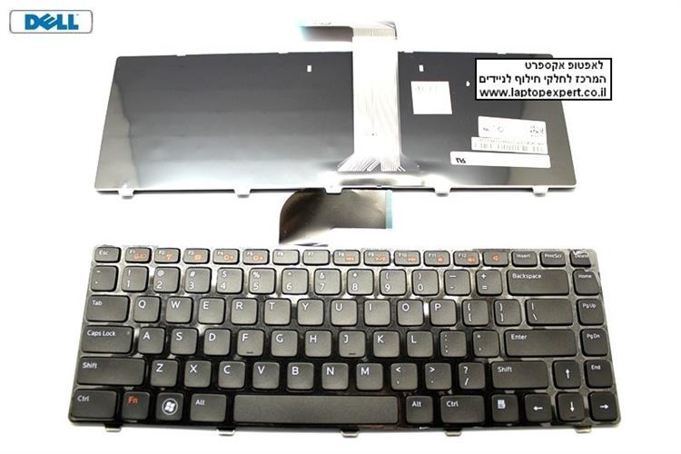 dell vostro 1540 keyboard