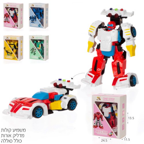 רובוט טרנספורמר מכונית