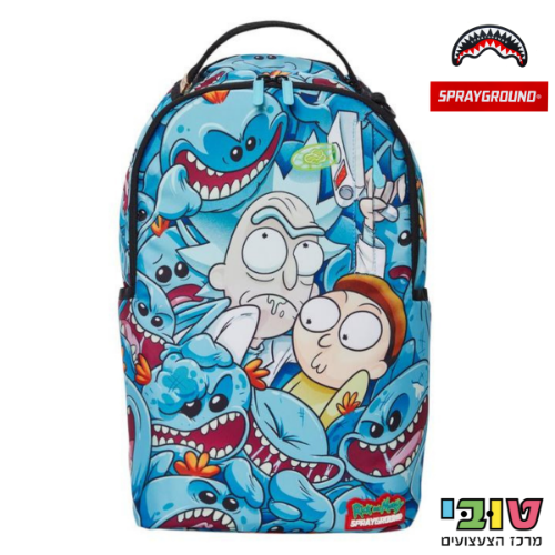 sprayground spray can backpack