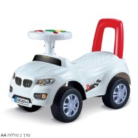 בימבה מירוץ עם הגה צלילים