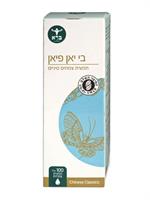 בי יאן פיאן - (Bi Yan Pian (CANG ER ZI SAN