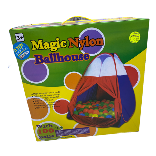 אוהל כדורים+ 100 כדורים