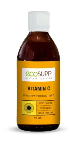 ויטמין C ליפוזומאלי בספיגה גבוהה (125 מ"ל)