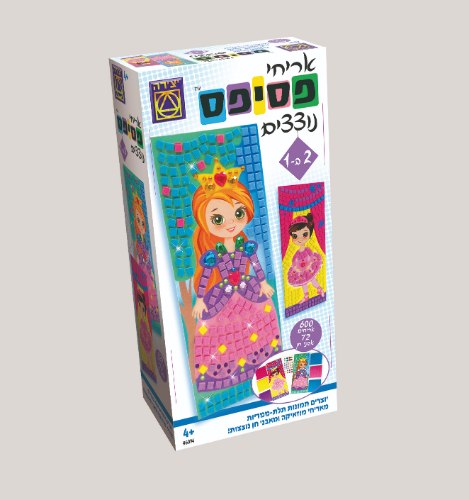 אריחי פסיפס נוצצים- 600 אריחים+72 אבני חן