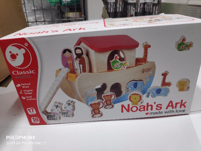 תיבת נח השחלה והרכבה