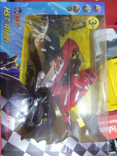 אופנוע על שלט HST RIDER