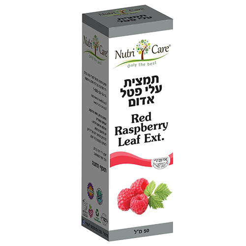 תמצית פטל, 50 מ"ל,  נוטרי קר