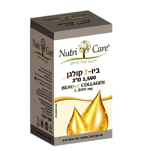 ביוטי קולגן 1500, מכיל 60 טבליות,  נוטרי קר