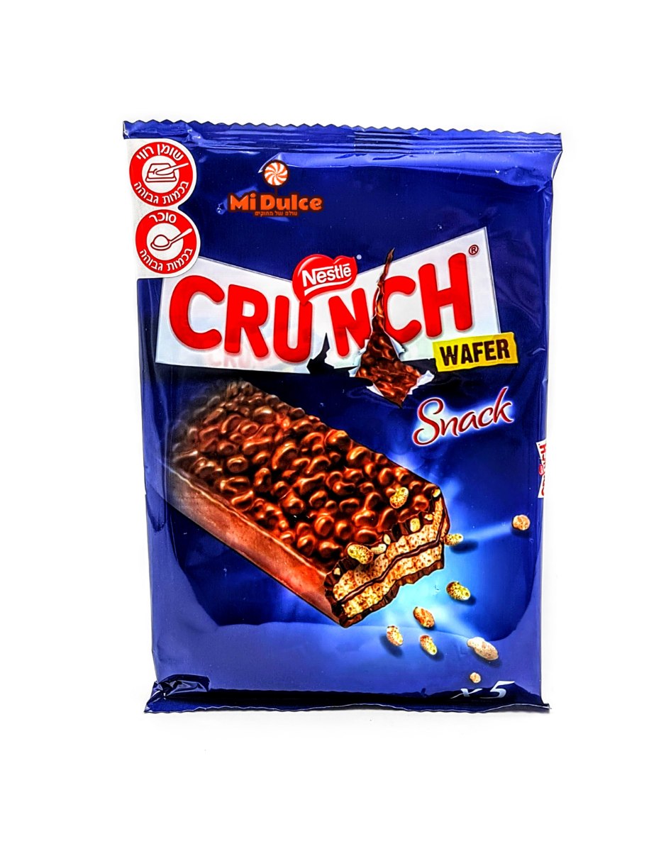 Nestle Crunch Wafer מארז חמישייה!