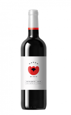 דרום אדום - מבית יקב יתיר