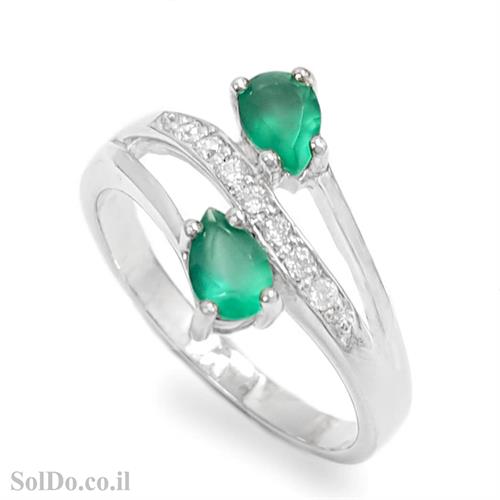 טבעת מכסף משובצת אבני אגת צבע ירוק וזרקונים RG6073 | תכשיטי כסף 925 | טבעות כסף