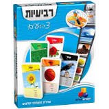 רביעיות- צבעים