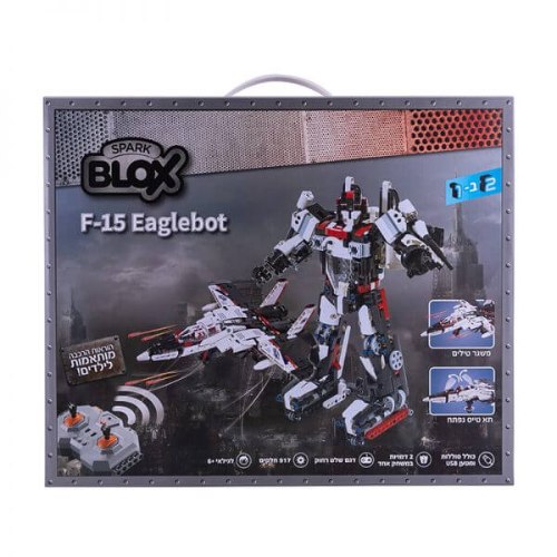 רובוט +משגר טילים+ תא טייס נפתח