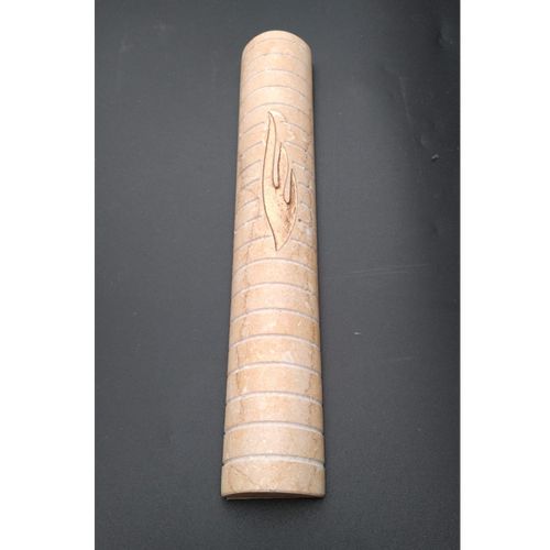 בית מזוזה אבן ש' בצבע זהב