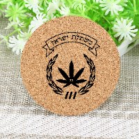 משתלת ישראל תחתיות לכוסות