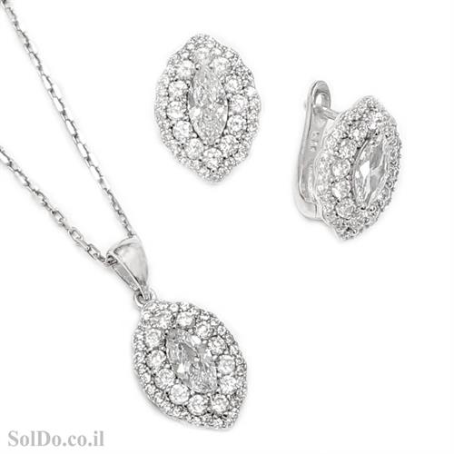 עגילים ותליון מכסף משובצים אבני זרקון  S1631