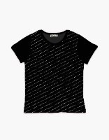 חולצה טריקו בנים FULL TIME GAME