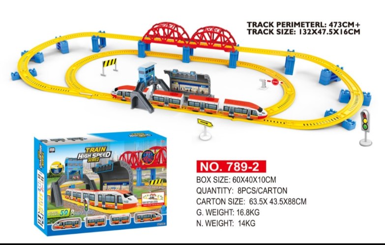 רכבת חשמלית