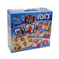 לוטו - משפחת ספיר