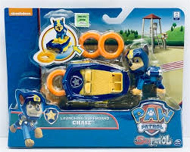 מפרץ ההרפתקאות צוות הצלה