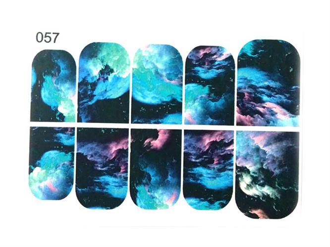 סליידר גלקסיה - S057