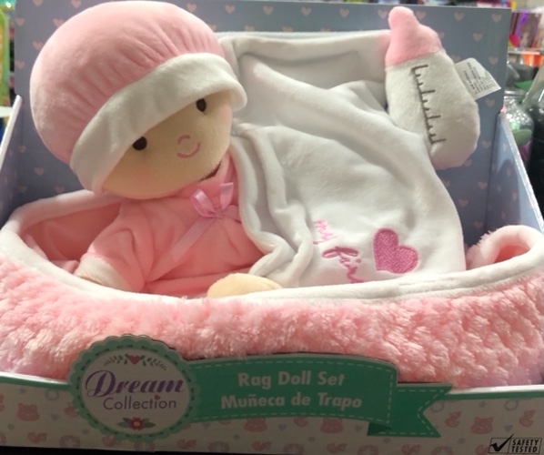 סט בובה רכה