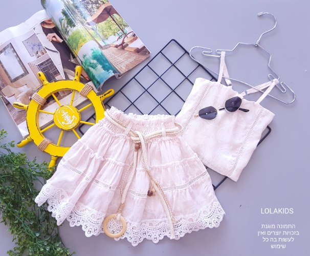 חליפה דגם 42531