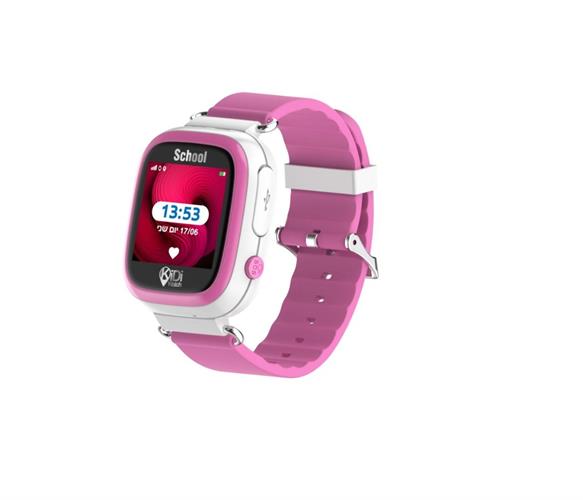 שעון GPS לילדים - KidiWatch School - ורוד