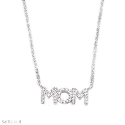 תליון מכסף MOM משובץ  אבני זרקון T6214 | תכשיטי כסף