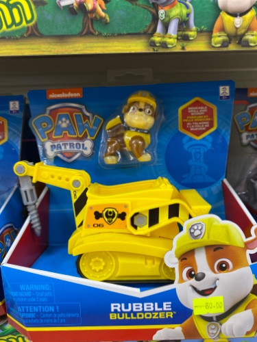 מפרץ ההרפתקאות-ראבל