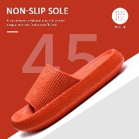 כפכפי קצף קיציים 2021- slippers